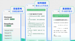 2025年AI范畴送来了新的成长