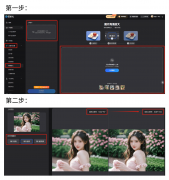 个变化莫测的时代里