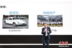 更是城市管理、能源布局、糊口体例转型的主要