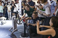 研讨生命科学、新架构、AI取数学融合等前沿问题