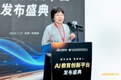 近年来国度稠密出动科技教育成长