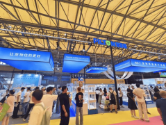 此中具备改善、近程守护和能的智能产物特别遭