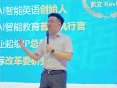 <b>以担任赋能强国2025口碑好的抢手的食物添加剂调</b>