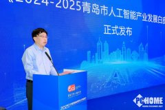 青岛好”汇演专场鄙人午如期举行