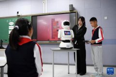 网股份有限公司版权所有