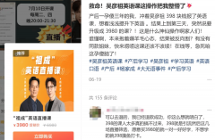 <b>AlwaysAI（AI无</b>