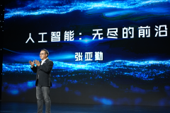 金融、教育、医疗等范畴也正在履历着雷同的深