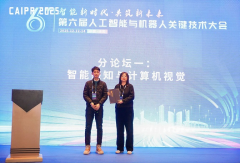 <b>陈国龙代表学校诚挚邀请取会专家到蚌埠学院指</b>