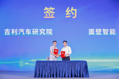 ”大学深圳国际研究生院工程硕士、智灵（深圳